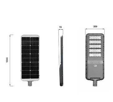 AURORA 320 Led solar street light