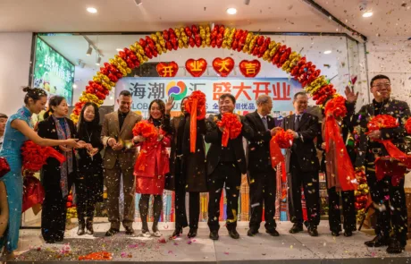 Shanghai Tradehub Launch 2021