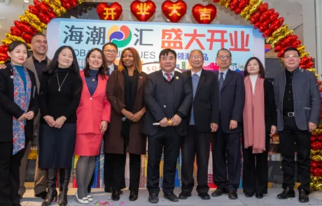 Shanghai Tradehub Launch 2021
